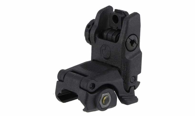 Magpul MBUS Rear Flip-Up Sight Gen 2 (Black) is a great back up iron sight.
